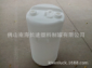 佛山生产60L白色闭口桶 60L白色小口桶